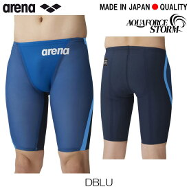 【高速割1300円OFFクーポン対象】ARENA アリーナ 競泳水着 メンズ アクアフォース ストーム AQUAFORCE STORM CP レーシングスパッツハーフレッグ 高速水着 短距離 選手向き fina マーク あり ARN-4001M