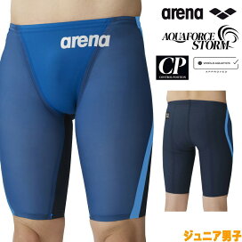 楽天市場】 ARENA(アリーナ) > AQUAFORCESTORM(アクアフォースストーム 