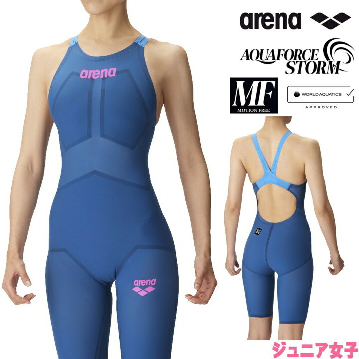 楽天市場】【高速割1300円OFFクーポン対象】ARENA アリーナ 競泳水着 