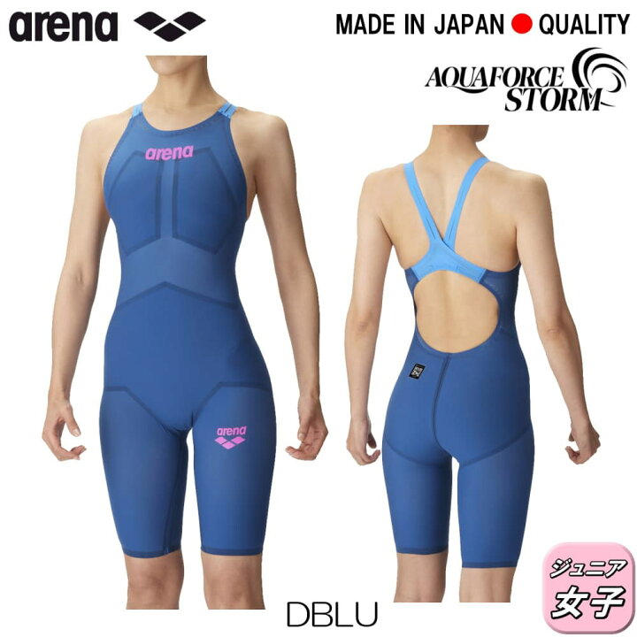 楽天市場】【高速割1300円OFFクーポン対象】ARENA アリーナ 競泳水着 