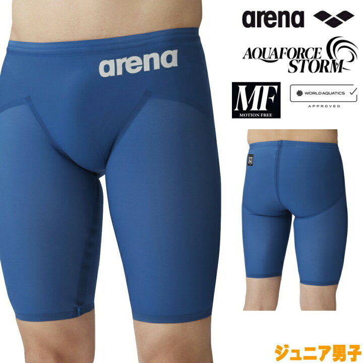 楽天市場】【高速割1300円OFFクーポン対象】ARENA アリーナ 競泳水着 