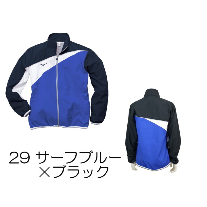 楽天市場】【店内商品3点以上でさらに3％OFFクーポン配布中】MIZUNO 