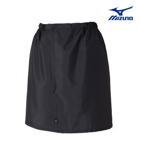 ミズノ MIZUNO 水泳 フィッティングスカート スイミング 水泳小物 2025年秋冬モデル N2JYCW6009