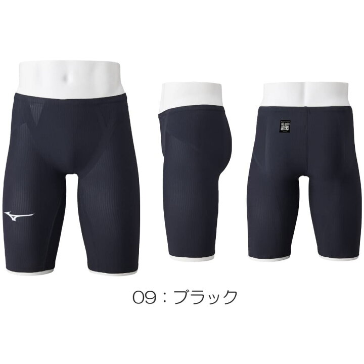 楽天市場】【高速割1300円OFFクーポン対象】ミズノ 競泳水着 メンズ GX 