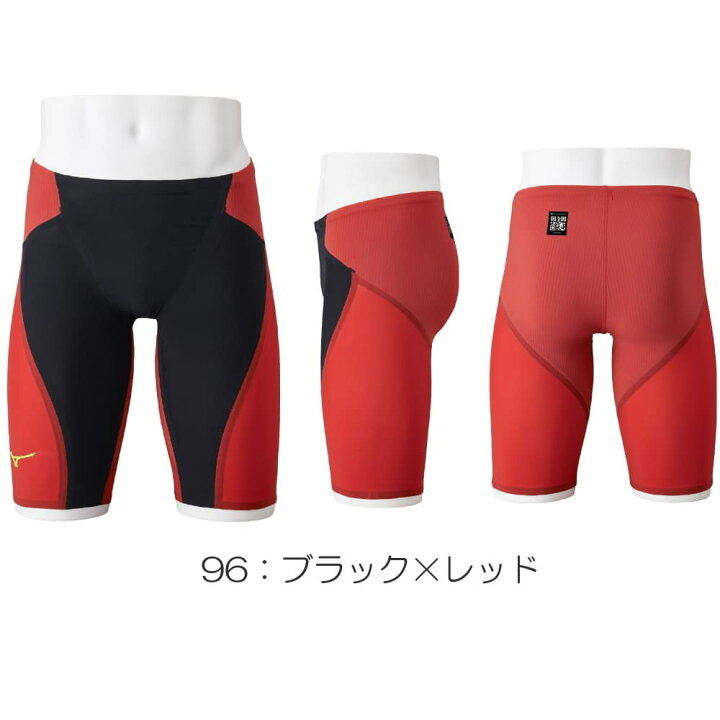 楽天市場】【高速割1300円OFFクーポン対象】ミズノ 競泳水着 メンズ GX 