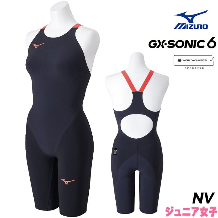 楽天市場】【高速割1300円OFFクーポン対象】ミズノ 競泳水着 ジュニア 