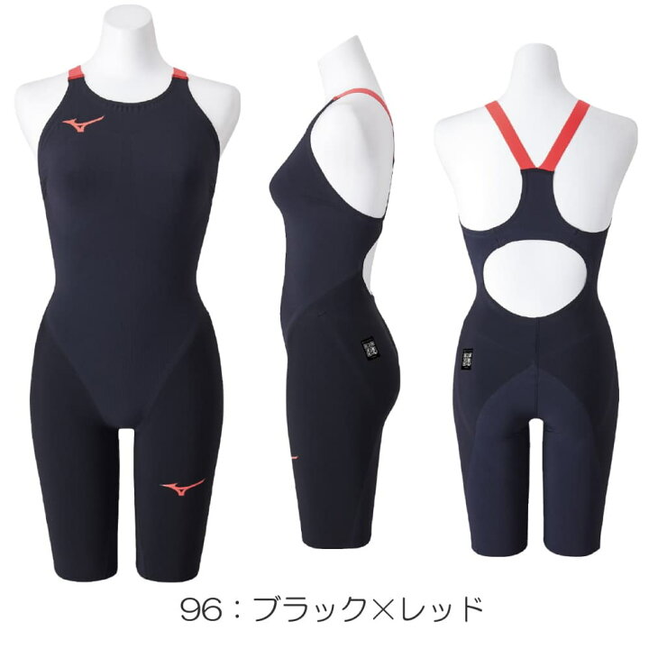 楽天市場】【高速割1300円OFFクーポン対象】ミズノ 競泳水着 