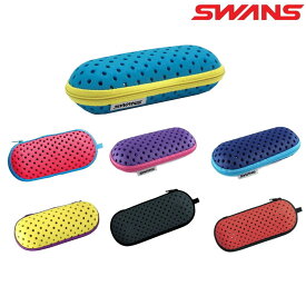 【店内商品3点以上でさらに3％OFFクーポン配布中】SWANS スワンズ 水泳用ゴーグルケース ファスナータイプ(Sサイズ) SA-141-S