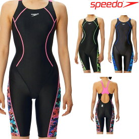 【店内商品3点以上でさらに3％OFFクーポン配布中】スピード SPEEDO 競泳水着 レディース fina承認セミオープンバックニースキン オールインワン FLEX Σχ(フレックスシグマカイ) 2023年秋冬モデル SCW12353F fina マーク あり