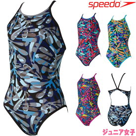 【店内商品3点以上でさらに3％OFFクーポン配布中】スピード SPEEDO 競泳水着 ジュニア女子 練習用 シーフラワーターンズスーツ ENDURANCE ECO 競泳練習水着 2023年秋冬モデル STG02351