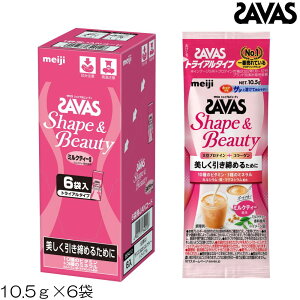 �y�X�����i3�_�ȏ�ł����3��OFF�N�[�|���z�z���z���� SAVAS �U�o�X �V�F�C�v&�r���[�e�B �~���N�e�B�[���� �g���C�A���^�C�v 10.5g×6�܃Z�b�g �\�C�v���e�C�� Shape��Beauty 34012MJ-N