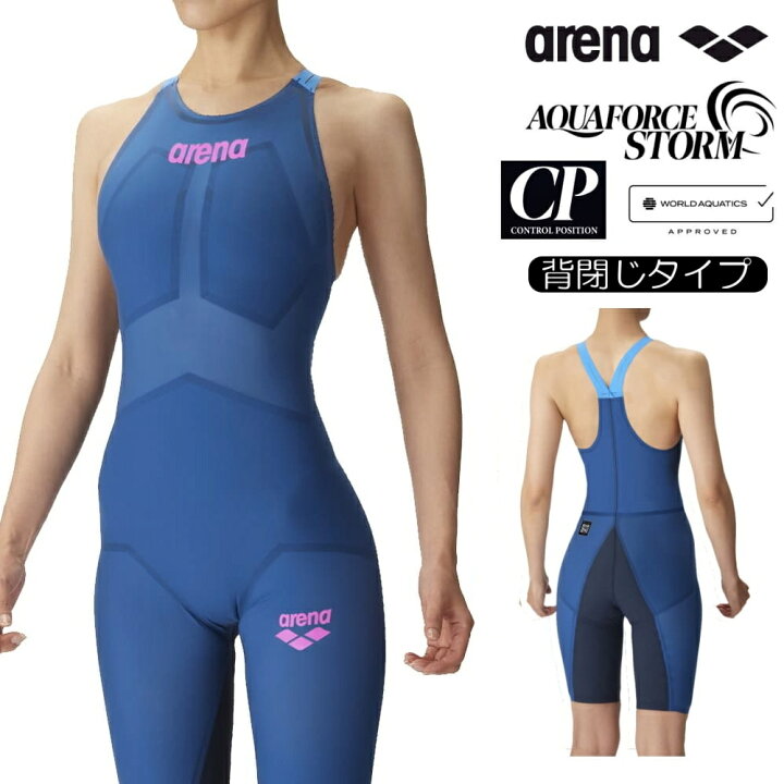 楽天市場】【高速割1500円OFFクーポン対象】ARENA アリーナ 競泳水着 