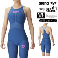 ARENA アリーナ 競泳水着 レディース アクアフォース ストーム AQUAFORCE STORM MF WA承認モデル レーシ…