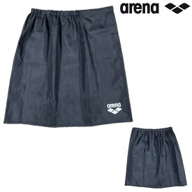 【店内商品3点以上でさらに3％OFFクーポン配布中】アリーナ ARENA 水泳 フィッティングラップ 高速水着着用スカート スイミング 水泳小物 競泳水着 AS4SAZ90U