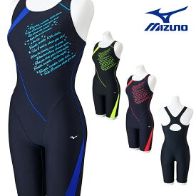 【店内商品3点以上でさらに3％OFFクーポン配布中】ミズノ MIZUNO フィットネス水着 レディース STROKE ONEオールインワン パッド付き 2024年春夏モデル N2JGB310