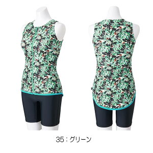 yXi3_ȏł3OFFN[|zzz~Ym MIZUNO tBbglX fB[X Zp[c hXAbvXC pbht 2024Ntăf N2JGB343