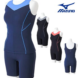 【店内商品3点以上でさらに3％OFFクーポン配布中】ミズノ MIZUNO フィットネス水着 レディース ふんわりライトセパレーツ パッド付き 2024年春夏モデル N2JGB351