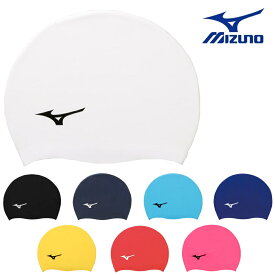 【店内商品3点以上でさらに3％OFFクーポン配布中】ミズノ MIZUNO 水泳 シリコーンキャップ スイムキャップ シリコン 水泳小物 N2JWB050