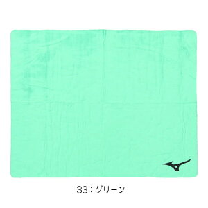 yXi3_ȏł3OFFN[|zzz~Ym MIZUNO j z^I XC^I Z[^I (傫TCY) vZ[ XC~O j  z^I 2024Ntăf N2JY