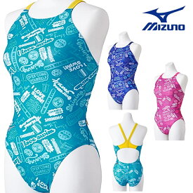 【店内商品3点以上でさらに3％OFFクーポン配布中】ミズノ MIZUNO 競泳水着 レディース 練習用 エクサースーツ ミディアムカット EXER SUITS U-Fit 競泳練習水着 2024年春夏モデル N2MAB285