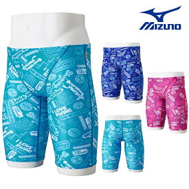 【店内商品3点以上でさらに3％OFFクーポン配布中】ミズノ MIZUNO 競泳水着 メンズ 練習用 エクサースーツ ハーフスパッツ EXER SUITS U-Fit 競泳練習水着 2024年春夏モデル N2MBB086