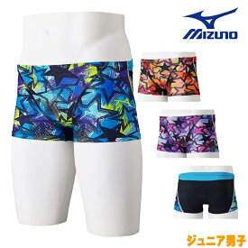 【店内商品3点以上でさらに3％OFFクーポン配布中】ミズノ MIZUNO 競泳水着 ジュニア男子 練習用 エクサースーツ ショートスパッツ EXER SUITS U-Fit ダイナモーションフィット 競泳練習水着 2024年春夏モデル N2MBB481