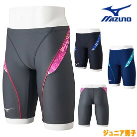 【店内商品3点以上でさらに3％OFFクーポン配布中】ミズノ MIZUNO 競泳水着 ジュニア男子 練習用 エクサースーツ ハーフスパッツ EXER SUITS U-Fit 競泳練習水着 2024年春夏モデル N2MBB488