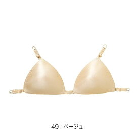 【店内商品3点以上でさらに3％OFFクーポン配布中】ミズノ MIZUNO 水泳 スイムカップ（フックタイプ） インナー パッド 水着用 レディース 女性用 2024年春夏モデル N2ZCB702