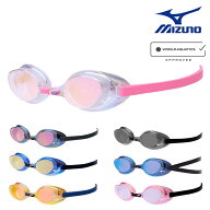 【店内商品3点以上でさらに3％OFFクーポン配布中】ミズノ MIZUNO 水泳 レーシングゴーグル アクセルアイ …