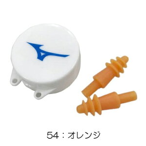 yXi3_ȏł3OFFN[|zzz~Ym MIZUNO j   C[vO EAR PLUG pP[Xt VR 2024Ntăf N3JNB750