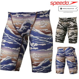 【店内商品3点以上でさらに3％OFFクーポン配布中】スピード SPEEDO 競泳水着 メンズ WORLD AQUATICS承認 フレックスシグマカイジャマー3 FLEX Σχ 2024年春夏モデル SC62420F fina マーク あり