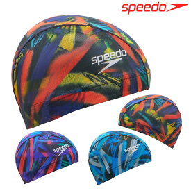 スピード SPEEDO 水泳 スプレーペイントメッシュキャップ スイムキャップ 水泳帽 水泳小物 2024年春夏モデル SE12401