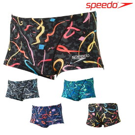 【店内商品3点以上でさらに3％OFFクーポン配布中】スピード SPEEDO 競泳水着 メンズ 練習用 フェリシタシオンターンズボックス ENDURANCE ECO 競泳練習水着 2024年春夏モデル ST52401