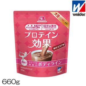 yXi3_ȏł3OFFN[|zzzweider EC_[ veC XiRRA 660g 30 36JMM01300