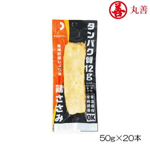 yXi3_ȏł3OFFN[|zzzۑP PROFIT SASAMI vtBbg { 50g×20{ ؂傤 o[^Cv MZ-8845-N