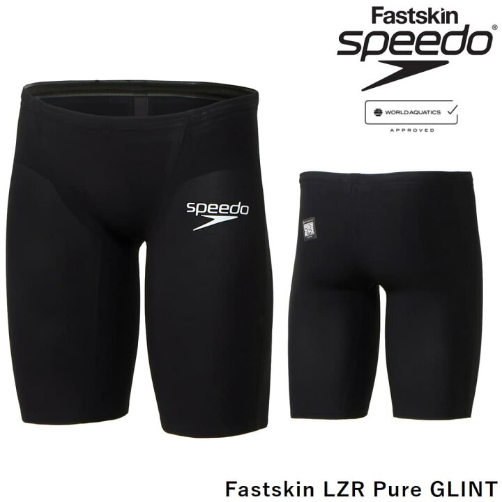 楽天市場】【高速割1300円OFFクーポン対象】スピード SPEEDO 競泳水着 