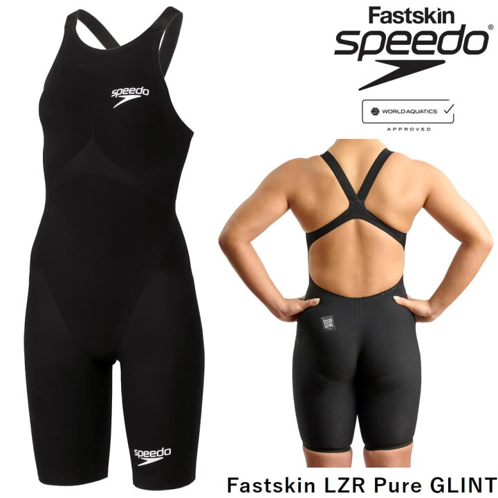 楽天市場】【高速割1300円OFFクーポン対象】スピード SPEEDO 競泳水着 