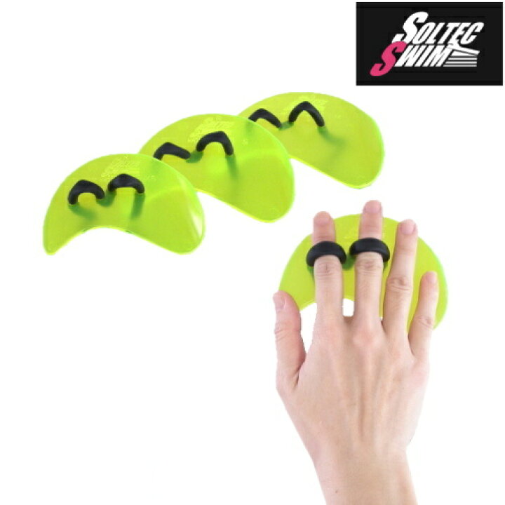 楽天市場】【店内商品3点以上でさらに3％OFFクーポン配布中】【水泳  