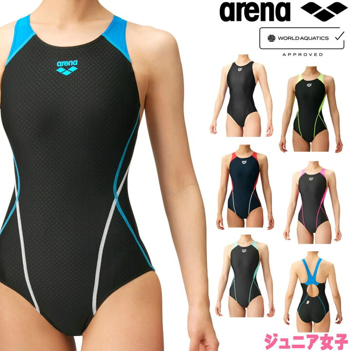 競泳水着　ジュニアアイドル 競泳水着 ロング 息苦し ジュニアアイドル ニプレス女性用 水着 リボン 水着 盛れるパット try