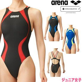 【店内商品3点以上でさらに3％OFFクーポン配布中】アリーナ ARENA 競泳水着 ジュニア女子 WORLD AQUATICS承認 レーシングワンピース オープンバック AQUA XTREME 2024年春夏モデル ARN-4021WJ fina マーク あり