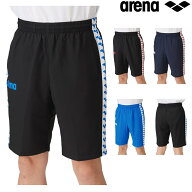 【店内商品3点以上でさらに3％OFFクーポン配布中】アリーナ ARENA トレーニングウェア メンズ ユニセック…
