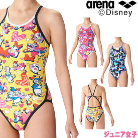 【店内商品3点以上でさらに3％OFFクーポン配布中】アリーナ ARENA 競泳水着 ジュニア女子 練習用 トレーニングワンピース オープンバック ディズニー “ドナルド” “デイジー” タフスキンEP 競泳練習水着 2024年春夏モデル DIS-4003WJ