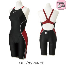 【クーポンで更に11%OFF対象】ミズノ MIZUNO 競泳水着 ジュニア女子 WORLD AQUATICS承認 ハーフスーツ レースオープンバック STREAM ACE ストリームフィットA N2MG1424 fina マーク あり