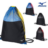 【店内商品3点以上でさらに3％OFFクーポン配布中】ミズノ MIZUNO 水泳 メッシュバッグ Sサイズ スイミン…