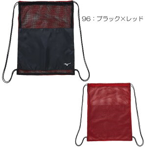 �y�X�����i3�_�ȏ�ł����3��OFF�N�[�|���z�z���z�~�Y�m MIZUNO ���j ���b�V���o�b�O S�T�C�Y �X�C�~���O�o�b�O �i�b�v�T�b�N �i�b�v�U�b�N ���� ��� 2024�N�t�Ēǉ���惂�f�� N3JMB010