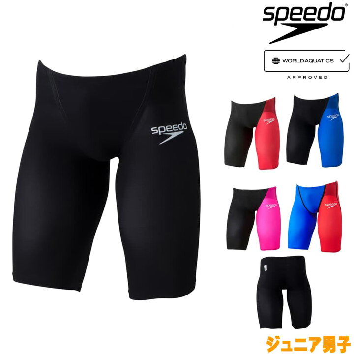 楽天市場】【高速割1500円OFFクーポン対象】スピード SPEEDO 競泳水着 
