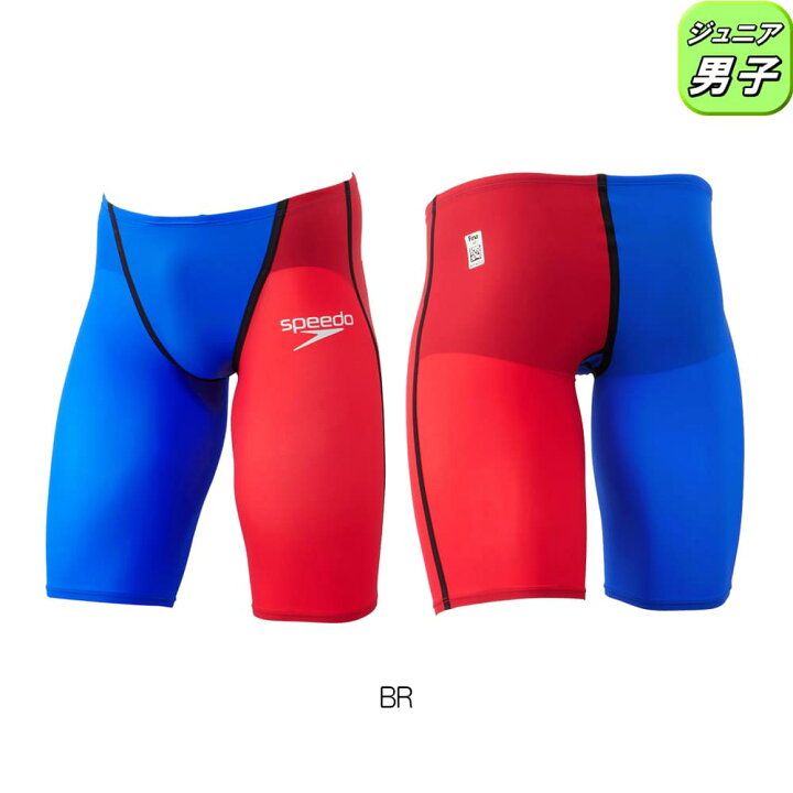 楽天市場】【高速割1500円OFFクーポン対象】スピード SPEEDO 競泳水着 