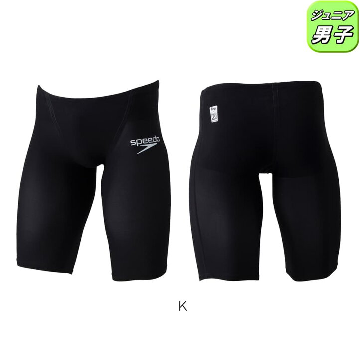 楽天市場】【高速割1300円OFFクーポン対象】スピード SPEEDO 競泳水着 