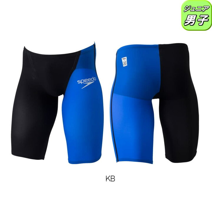 楽天市場】【高速割1500円OFFクーポン対象】スピード SPEEDO 競泳水着 