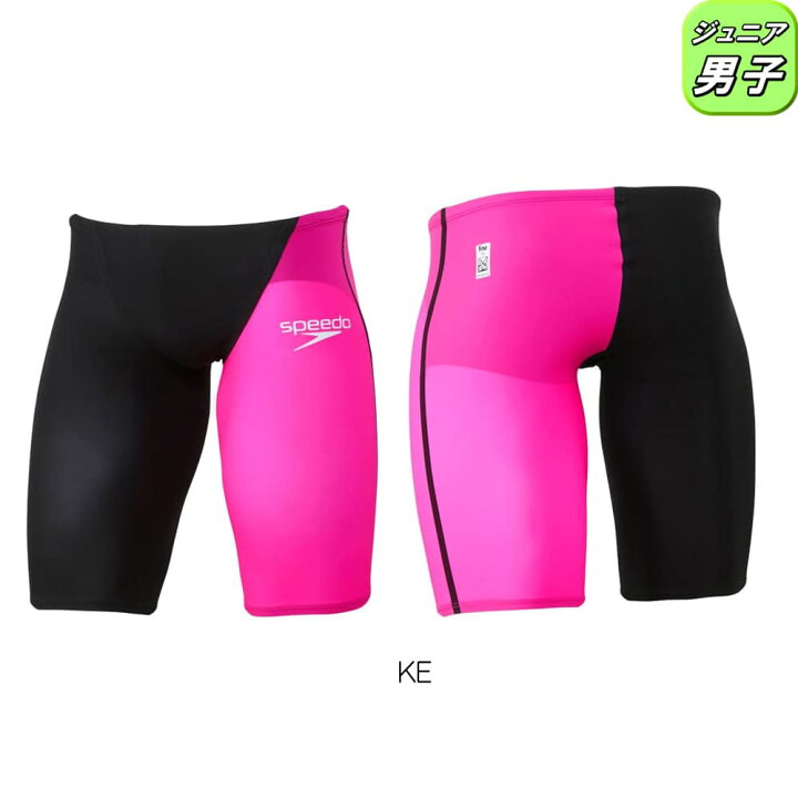 楽天市場】【高速割1500円OFFクーポン対象】スピード SPEEDO 競泳水着 